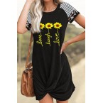 Black  Letter Sunflo...